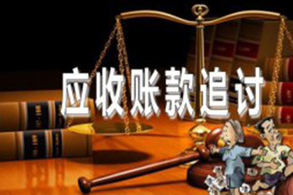 信用卡逾期6万无力偿还，如何应对？